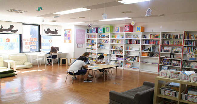 Abroad International School Osaka