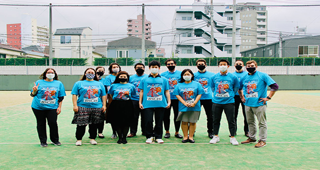 Bunka Suginami Canadian International School