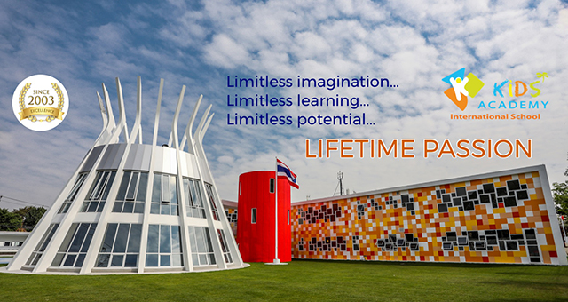 Kids' Academy International School