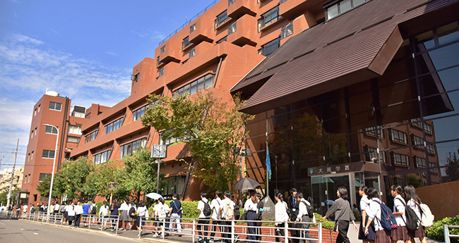 Osaka Gakugei Canadian International School