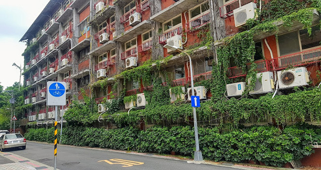 Taipei Kuei Shan School